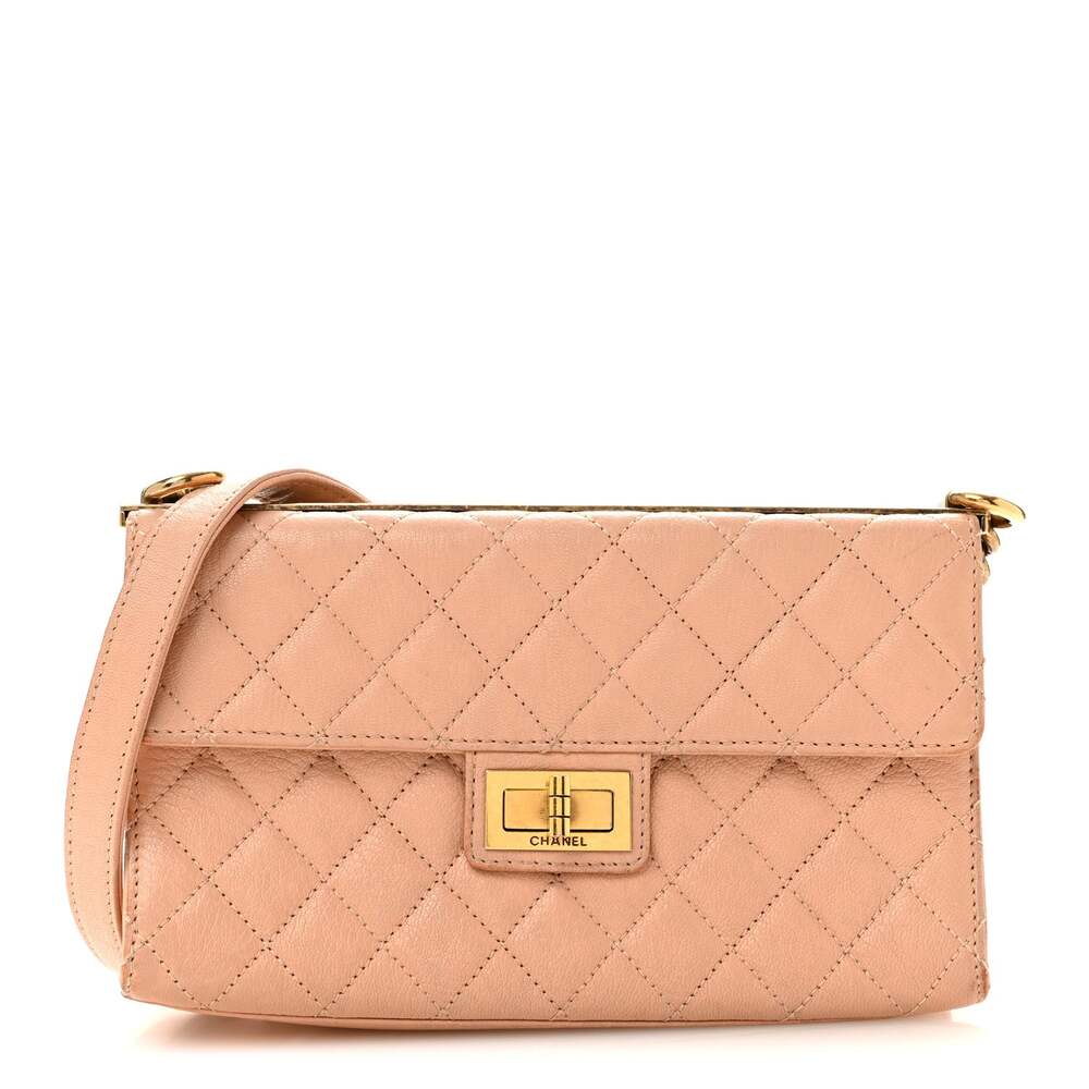 Chanel Goatskin Quilted Rita Flap Beige #308267C16B